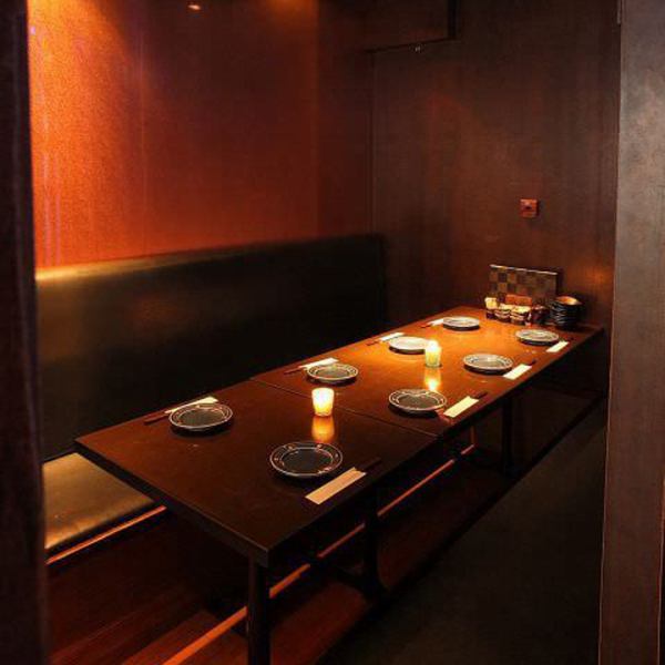 The private room space designed by the designer with the theme of relaxing space can be used for various purposes in Shinjuku.The staff will guide you to a private room seat that suits the scene so that we can meet your needs.We also have large rooms where even groups can sit together, so make a reservation early.[Shinjuku night view private room birthday anniversary]