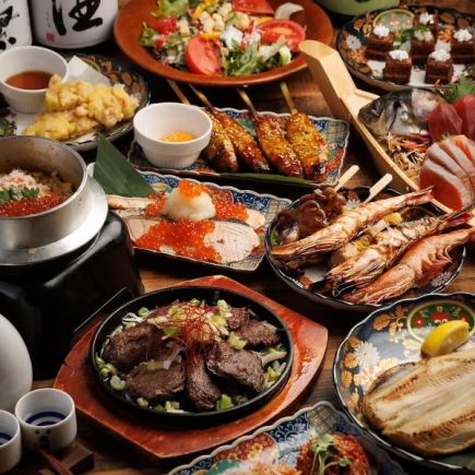 【含3小時暢飲】「夕雫」八道菜套餐，包含今日炭烤海鮮、刺身和伊万裡牛舌，原價5,920日元 ⇒ 現價5,000日元
