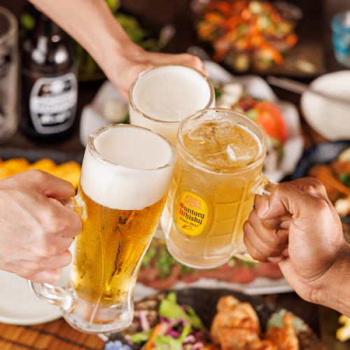 生ビール付全73種♪『2時間飲み放題』2480円⇒1680円