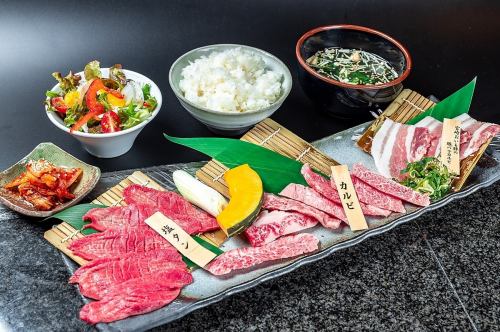 焼肉カルビランチ