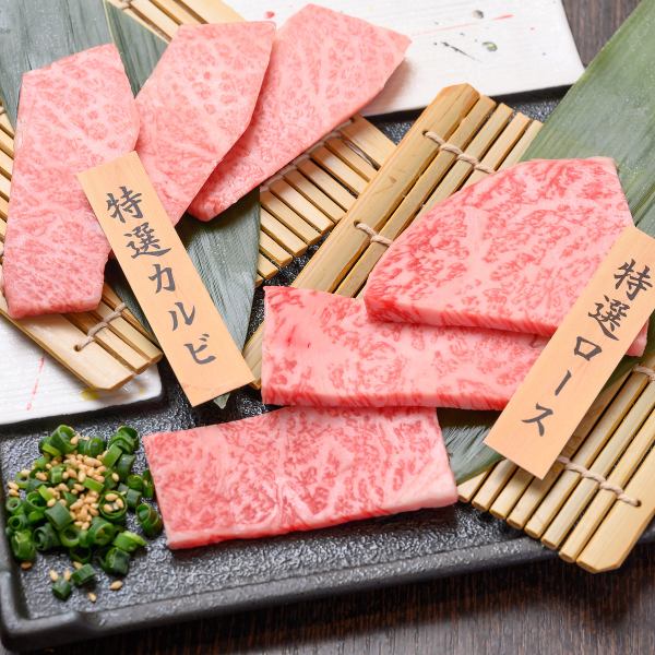 宮崎牛A5ランクの美麗なサシが入った特選カルビ3490円（税込）◎