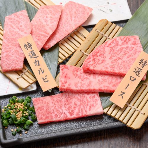宮崎牛A5ランクの美麗なサシが入った特選カルビ3490円（税込）◎