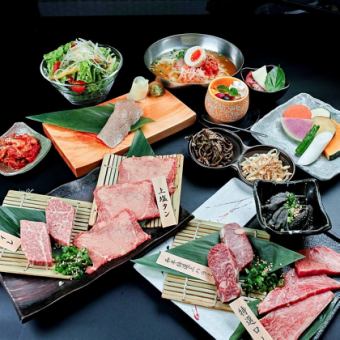 【いい肉を堪能したいなら◎】最上級の幸庵ロース等を含んだ全13品「菫コース」11000円（税込）