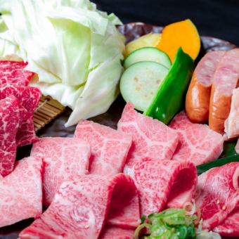 極上焼肉セット(2～3人前)