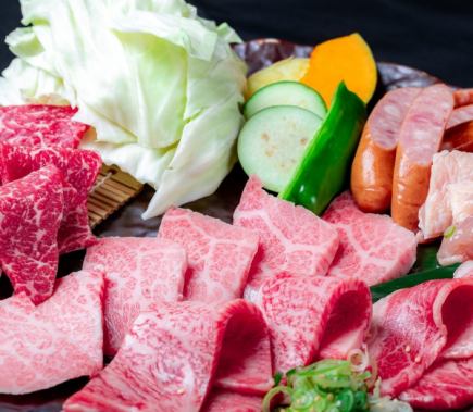 極上焼肉セット(2～3人前)