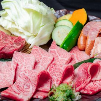 究極焼肉セット(2～3人前)