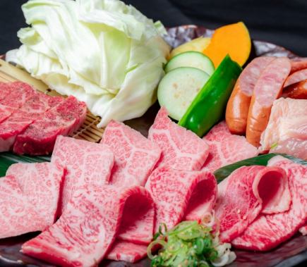 究極焼肉セット(2～3人前)