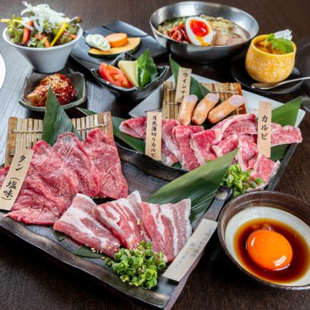 【啤酒畅饮套餐8000日元(含税)】“宫崎畜产高级畅饮套餐”共11道菜