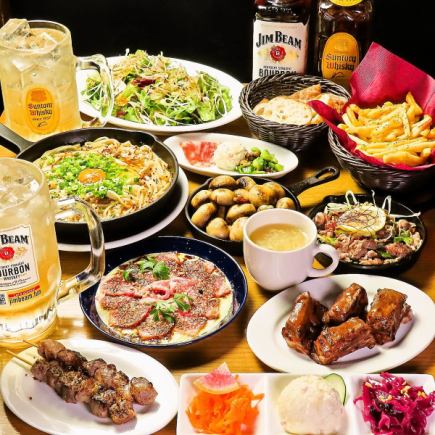 ★ Most popular! All-you-can-drink rum★ - 8 dishes for 5,000 yen - Includes all-you-can-drink! *Courses available for those who don't like rum!