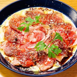 lamb carpaccio