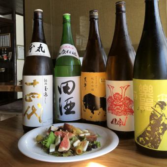 【清酒愛好者專屬】1小時內無限暢飲清酒，包含多種清酒及小吃，售價1800日圓（含稅）