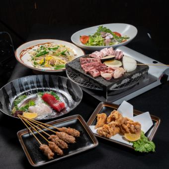 【2時間飲み放題付き】溶岩焼きコース6908円（税込）