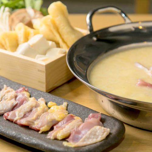 かしわ屋将軍の水炊き