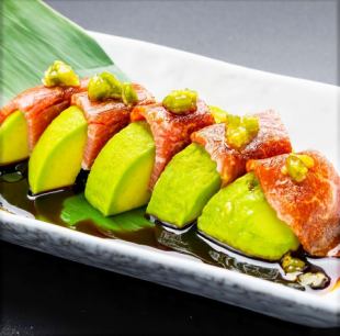 Loin and Avocado with Wasabi Soy Sauce