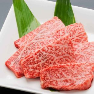 Kuroge Wagyu Beef Premium Hiuchi