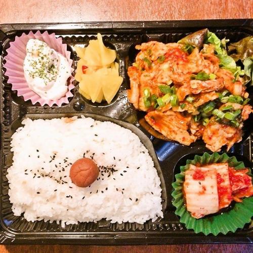 豚キムチ弁当