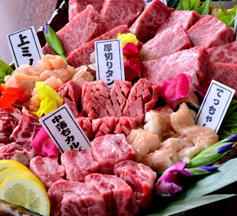 [Currently accepting welcome and farewell parties] Right next to Honmachi Station!Direct from a wholesaler ☆ We have everything from fresh offal to A5 Wagyu beef!