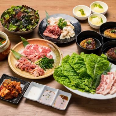 3 types of carefully selected offal, premium salted kalbi, Sangen pork belly and 12 other dishes in total "Marutoku Kalbi Course" with 2 hours of all-you-can-drink draft beer