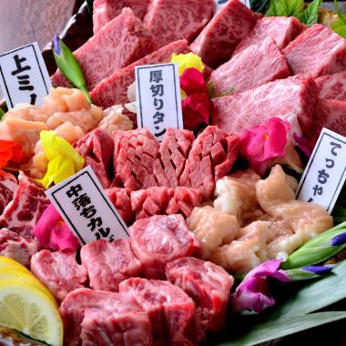 【厳選肉】極上厚切りタンやA5黒毛和牛3種と炙り寿司など全16品「豪華！贅沢コース」お料理のみ