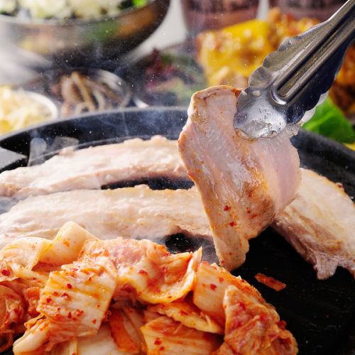 Samgyeopsal & Korean cuisine All-you-can-eat 90 dishes 3,200 yen → 2,700 yen