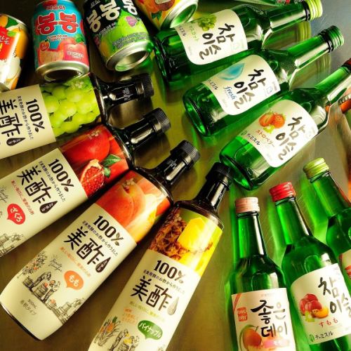 Exceptional all-you-can-drink!! 1,000 yen for 2 hours including makgeolli and vinegar♪