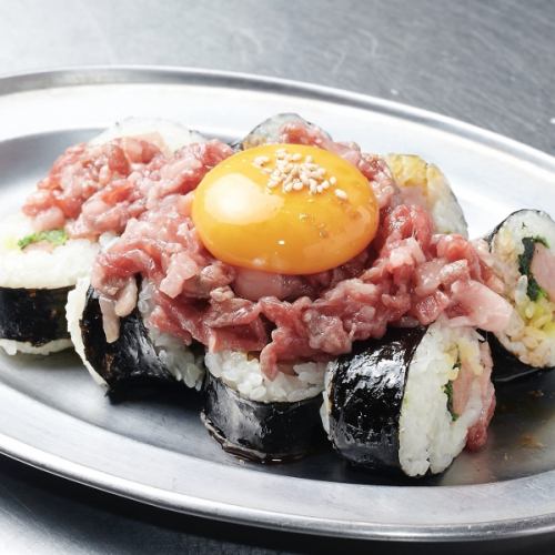 肉ユッケキンパ