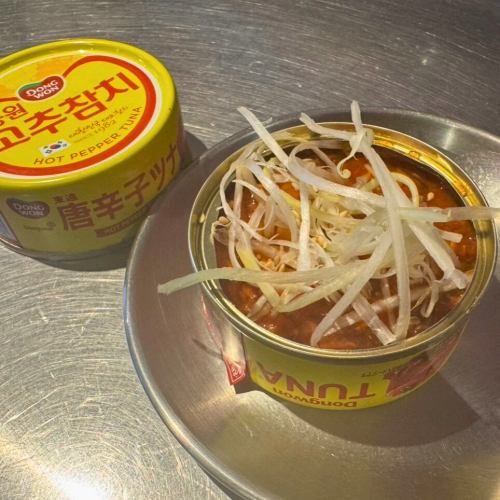 おつまみコチュチャムチ