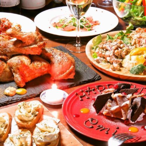 【豪華!!!Wメイン大宴会 お食事のみコース】12品 4500円⇒4000円