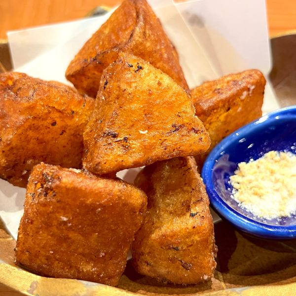 お出汁しみしみ！大根の唐揚げ