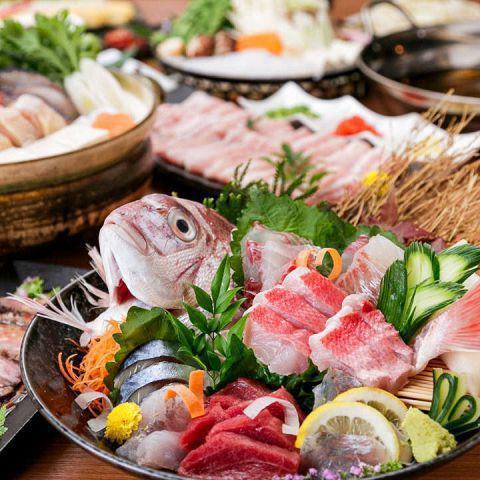 [新！]您可以享用紅葉引以為豪的海鮮♪豪華海鮮套餐3500日元