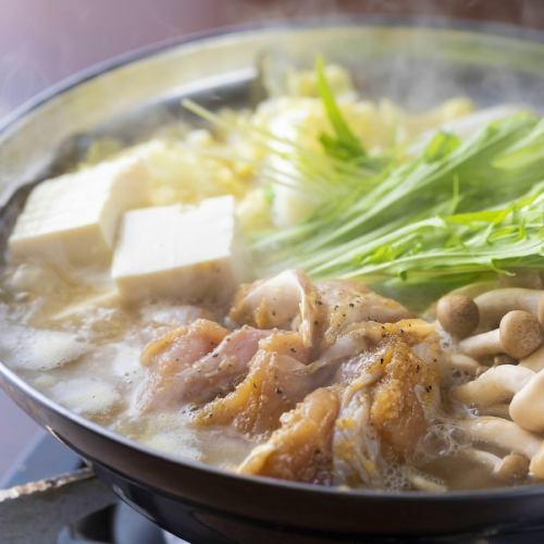 All-you-can-eat with your choice of hotpot!