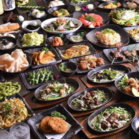 Seafood, meat dishes, and more! All-you-can-eat and drink with over 180 dishes starting from 2,500 yen!
