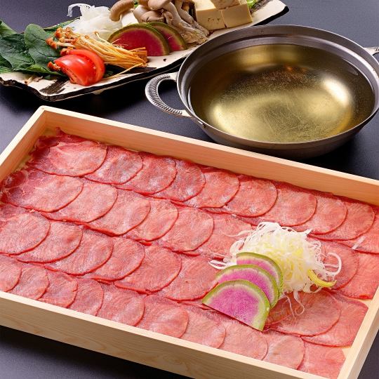 【推薦】熟成牛舌火鍋配3種生魚片楓套餐<120分鐘無限暢飲>5,500日元⇒4,500日元
