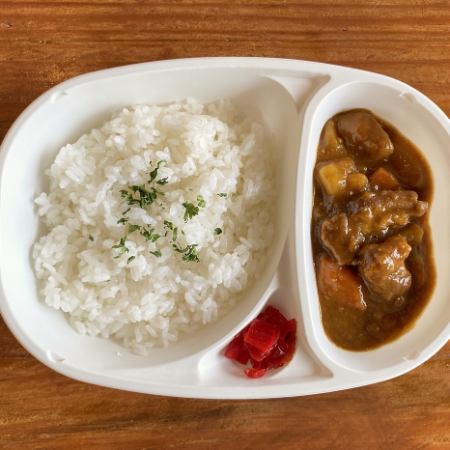 [Limited time offer] Pork ribs and tomato curry