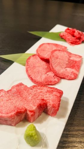 牛タン盛り合わせ