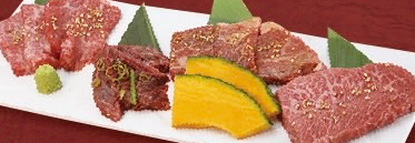 赤身盛り合わせ4種盛り