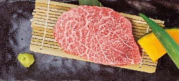 広島牛トウガラシ