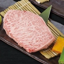 【極上】和牛極上リブロース