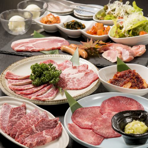 【迷ったらコレ！】5500円コース◎