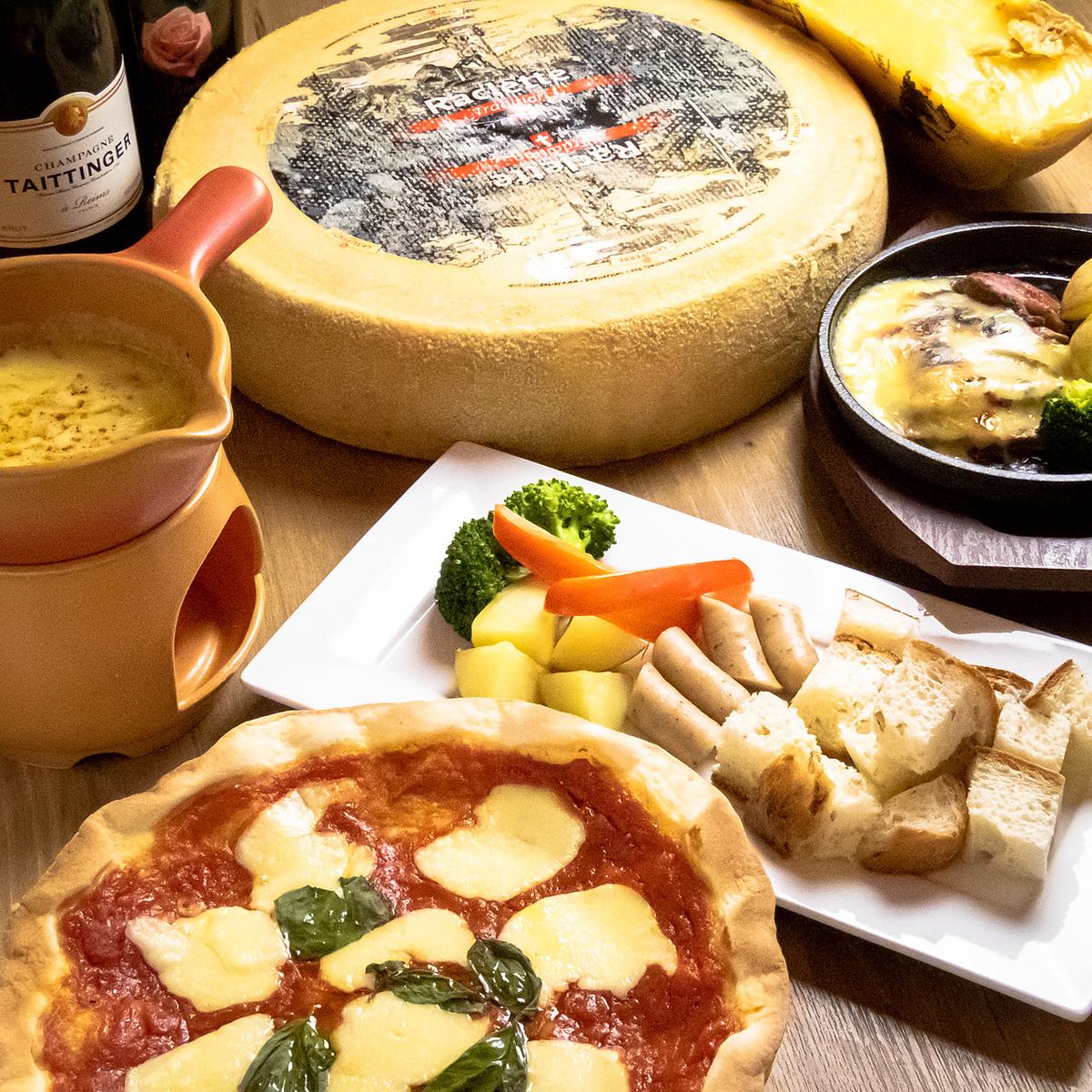 我們將提供融化您心中的奢華。享受真正的奶酪。