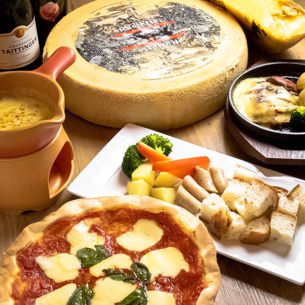 [Two course dishes where you can enjoy cheese to your heart's content]