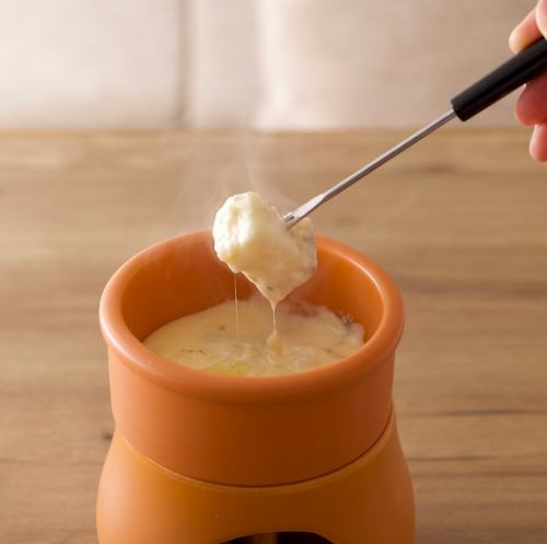 [Exquisite cheese fondue] King fondue
