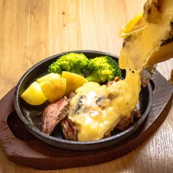 [Raclette Course (Matsu)] Full course covered in cheese ≪7 dishes in total≫ 6,600 yen (tax included)
