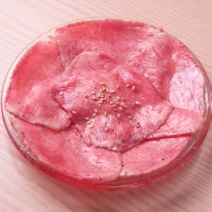 タン塩