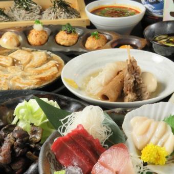 名物！〆のかすそば！人気メニュー盛り沢山コース♪【プレミアム飲み放題付】 3,500円