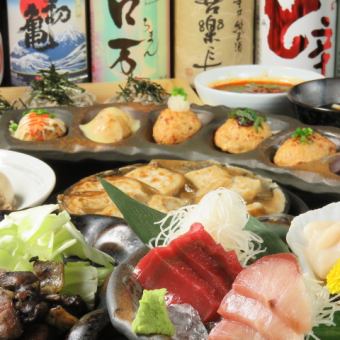 超豪華！ＰＲＥＭＩＵＭコース　6000円【特選日本酒付プレミアム飲み放題120分付】