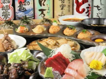 超豪華!PREMIUMコース 6000円【特選日本酒付プレミアム飲み放題120分付】