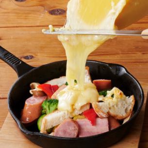 Vegetable & bacon with raclette cheese sauce