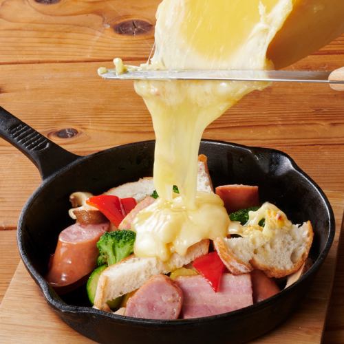 One push ☆ Vegetable & bacon Raclette cheese sauce