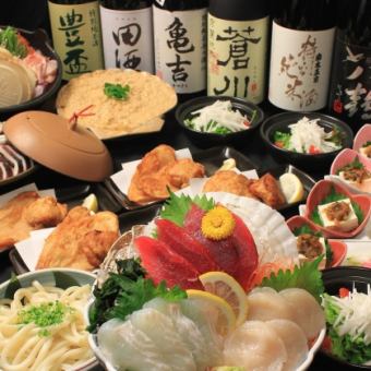 2小时无限畅饮！当地美食宴会“Kumokani〜Moya〜”5,000日元（含税）<8道菜>